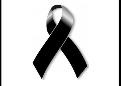 Mensaje de condolencia por el fallecimiento de YHON ALEXANDER HOYOS BOLAÑOS Mensaje de condolencia por el fallecimiento de YHON ALEXANDER HOYOS BOLAÑOS